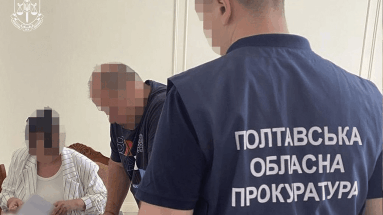 На Полтавщині викрили зловживання на 490 мільйонів гривень: підозрюють 18 посадовців
