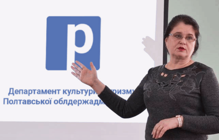 Департамент культури і туризму Полтавської ОДА: культурні події листопада 🍁