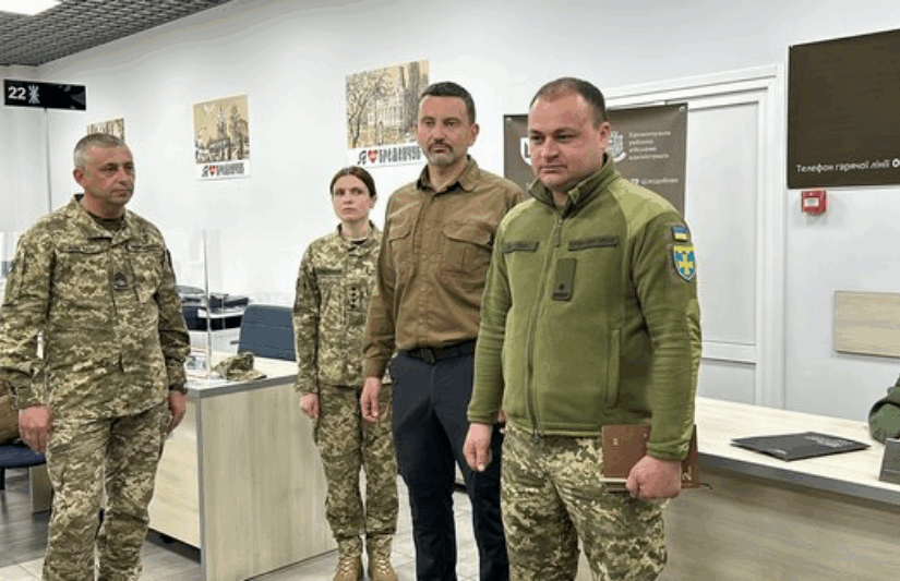 Рекрутинговий центр Полтавщини: можливості для працевлаштування