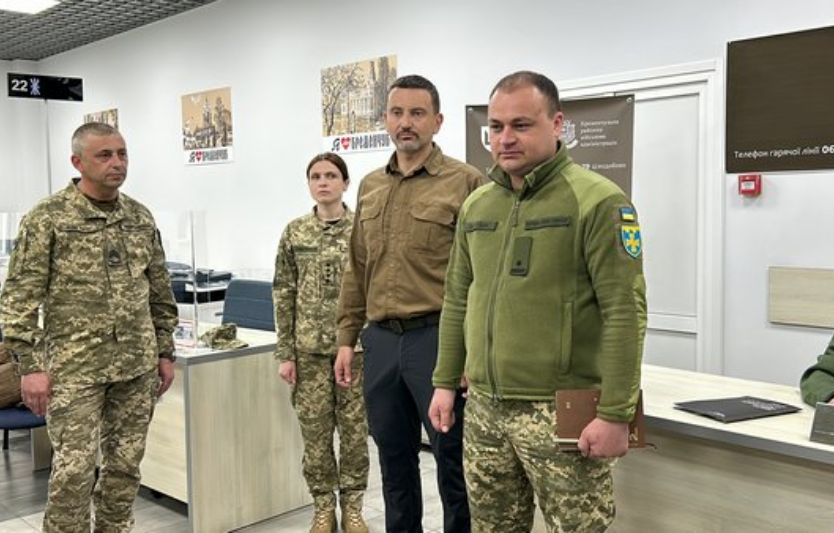 Рекрутинговий центр Полтавщини: можливості для працевлаштування