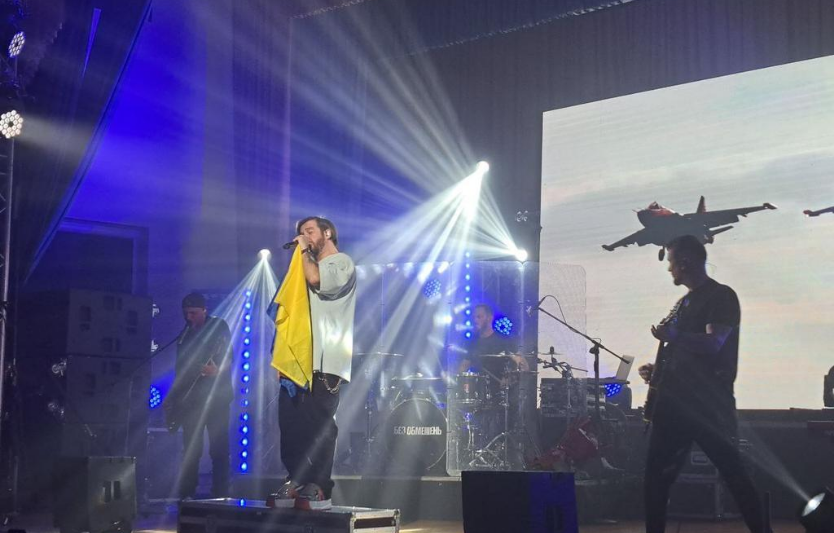 БЕZ ОБМЕЖЕНЬ у Полтаві — великий концерт у ПД «Листопад»