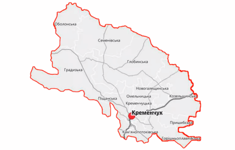 Кременчуцький район: розвиток громад і локальні ініціативи