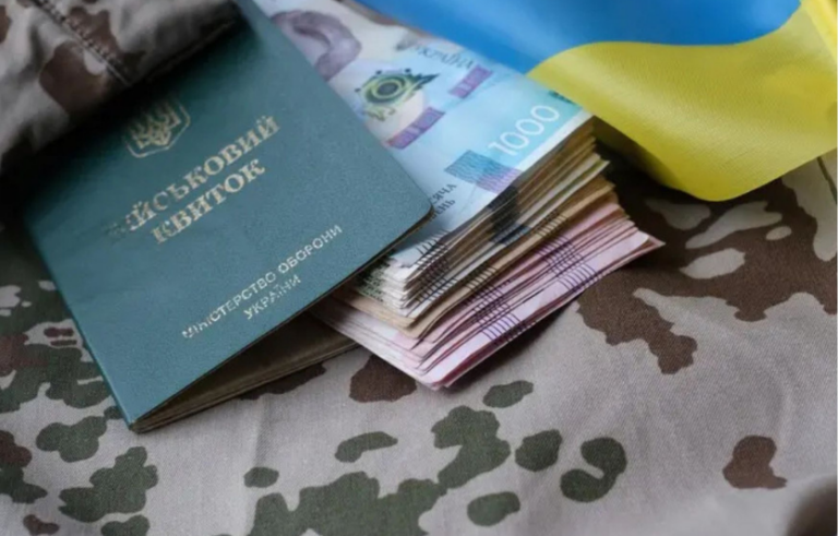 Державна підтримка та гарантії для родин захисників України