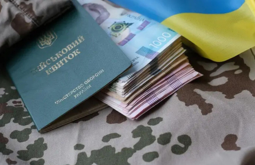 Державна підтримка та гарантії для родин захисників України