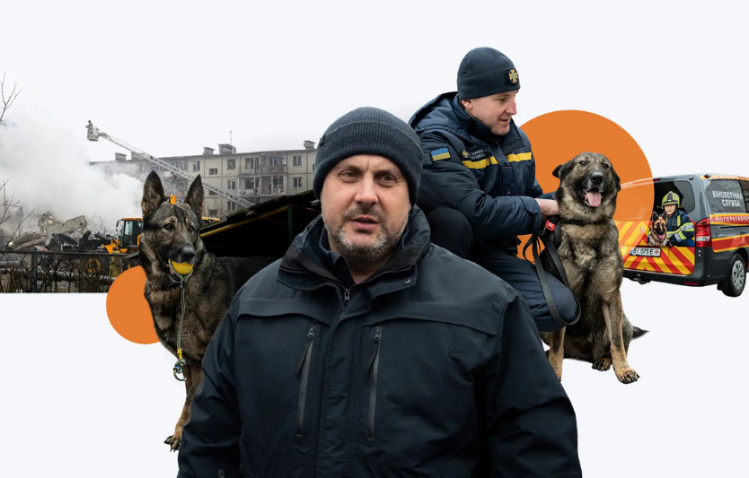 Служба відлову собак у Полтаві