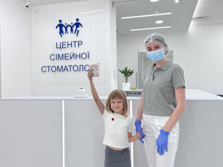 Сімейна стоматологія у Полтаві: послуги для дітей і дорослих